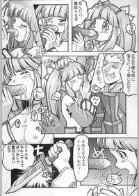 (C58) [Kacchuu Musume (Various)] Takayukashiki Mobile Suits (Various)