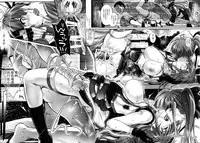 (C89) [Cyclone (Izumi, Reizei)] T-25 HAOOON (Mahou Shoujo Lyrical Nanoha) [Chinese] [魔法猪汉化]　