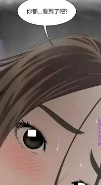 性爱百分百   完结 【中文】