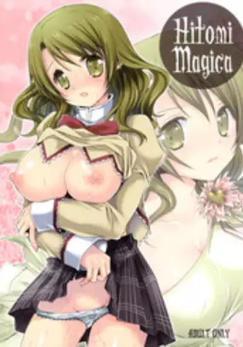 [Kurosawa pict (Kurosawa Kiyotaka)]  HitomiMagica (Puella Magi Madoka Magica)