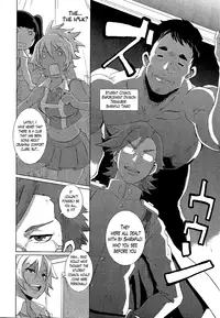 [Butcha-U] The Sex Sweepers CH. 1-9 [ENG]{doujin-moe, desudesu, The Lusty Lady Project, Lazarus H}[Comic Megastore/Megastore Alpha]