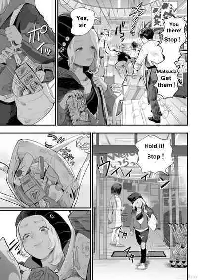 Manbiki Shounen | The Year of Shoplifting Prostitute