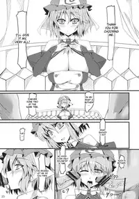 (C77) [barista (Kirise Mitsuru)] Shoujo Kakumei (Touhou Project) [English]