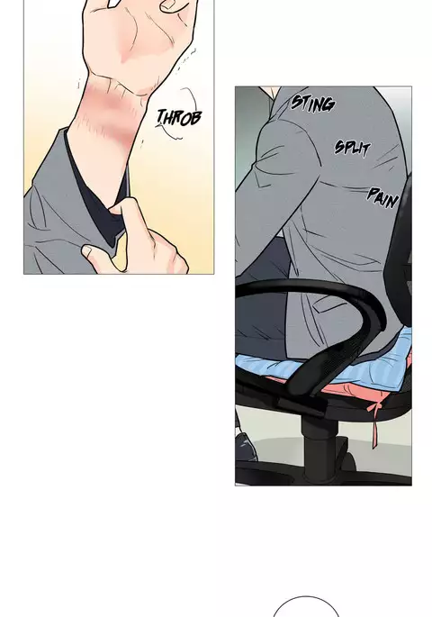 Sadistic Beauty Ch.1-30