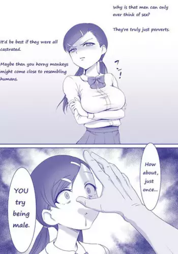 [Hokuroza (Hokuro Ryuseigun)] Otokonoko Hajimemashita [Chinese] [瑞树汉化组]