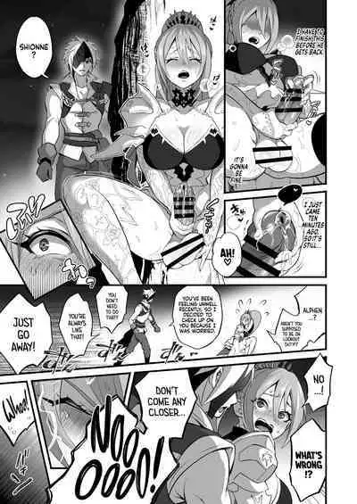 Watashi ni Tsumeyoru to 〇〇〇 ga Iku wa yo...! | If you Get Too Close My XXX Is Going To Cum!