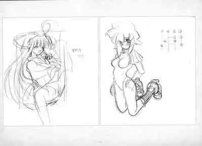 ALICESOFT ORION SCRIBBLES with CROQUIS ULTIMATE EDITION VOL.4 織音計画特別版  ラフ画集