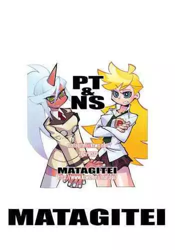 Bloomers to Megane de Inkou!! - Illicit Intercourse with Bloomers & Glasses!!