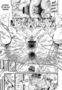 [Kuusou] New! Type ♥ Ch. 0-8 [English] [Ancient Archon+B.E.C. Scans]