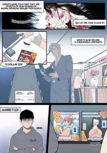 ひきこもりのお母さん 2