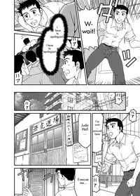 [Neyukidou (Takaku Nozomu)] Sono Otoko Kyoubou Nitsuki | Drive That Man Into a Frenzy [English] [Digital]