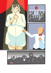 [YOU] 【Chuukana】 Yome to Ichatsuku Dake no Erobon. Vol. 3 【Jukujo】 (Street Fighter)