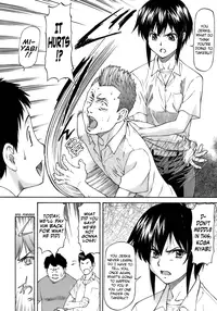 [Nagare Ippon] Boku no Shiranai Kanojo no Kao - Obscene Face Of Her Whom I Do Not Know [English] [Nemui + Anonygoo-RR]