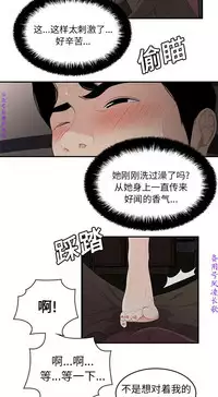 性爱百分百   完结 【中文】