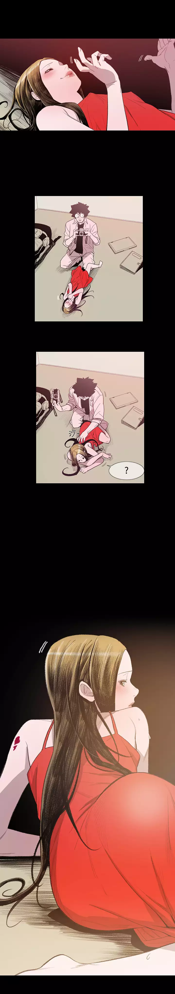 min xi 敏希 ch.1~4 中文