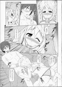 (C81) [Turning Point (Uehiro)] Char no Himegoto 2 (Infinite Stratos)