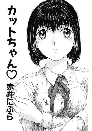エイリアンクイーンの前で精液を捧げよう