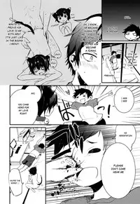 (Shota Scratch 26) [Aoiro Ichiza (Aoiro Ichigou)] Nora Neko to Hakuchuumu [English] {Shotachan}