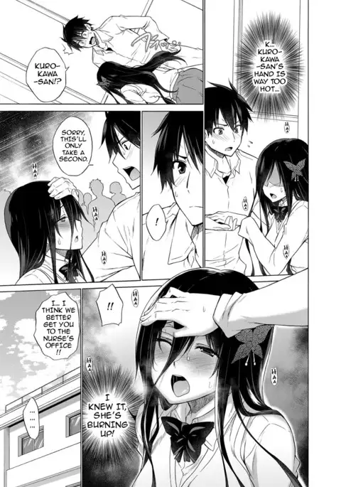 Hishojo List | Non-Virgin List 1-5 {darknight}