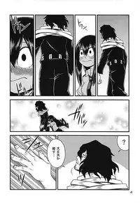 (C92) [HEADROOM (Oda Haiji)] H-ERO!! 3 -Hail 2 U!- (Boku no Hero Academia)
