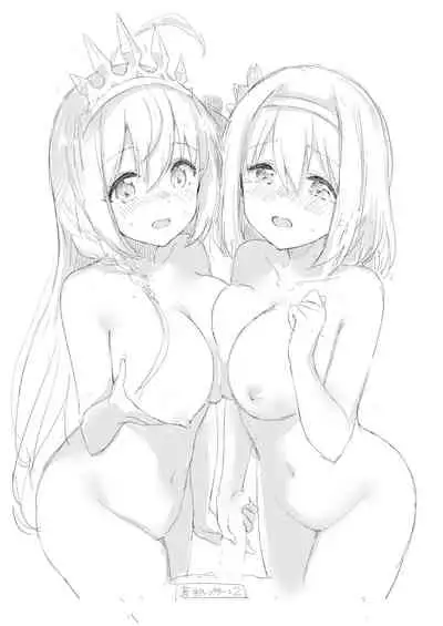 [DROP DEAD!! (Minase Syu)] Guildhouse e Re:Youkoso! - Welcome to Guildhouse! (Princess Connect! Re:Dive) [Digital]