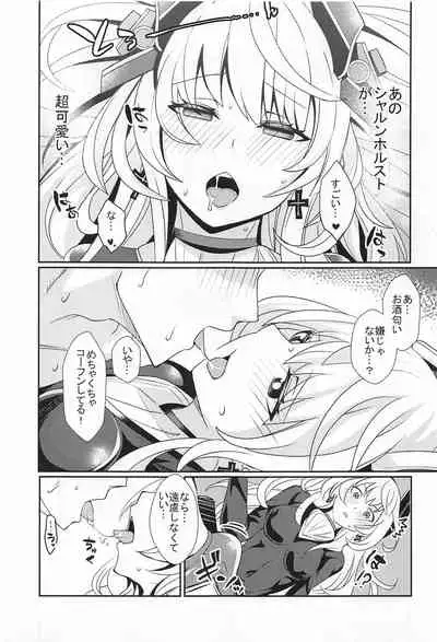 (AC2) [Momonoya (Toubaru Rairu)] Scharnhorst no Tomaranai Yokka (Souran no Chikai Blue Oath)