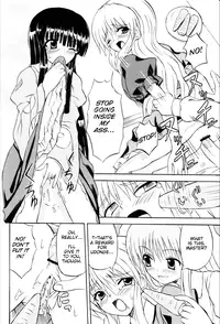 (Reitaisai 3) [Takakuya (Takaku Toshihiko)] Touhou Youjo Ranbu 6 | Touhou Enchantresses' Dance 6 (Touhou Project) [English]