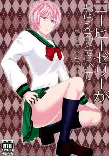 [Watako] Annunciation (Saiki Kusuo no Psi Nan)