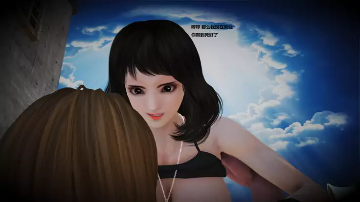 人妻淫记 01-04