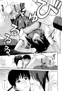 [Yaya Hinata] Nuko Miko-tan [English] [biribiri]