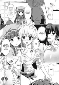 (SC50) [PiT (Natsuki Shuri)] Ihen ga Michi wo Yattekuru | Strange Occurrences This Way Comes Part 1 (Touhou Project) [English] [desudesu]