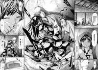 [Shiki Takuto] Tokoharu no Shoujo-tachi  [Chinese] [無邪気漢化組]