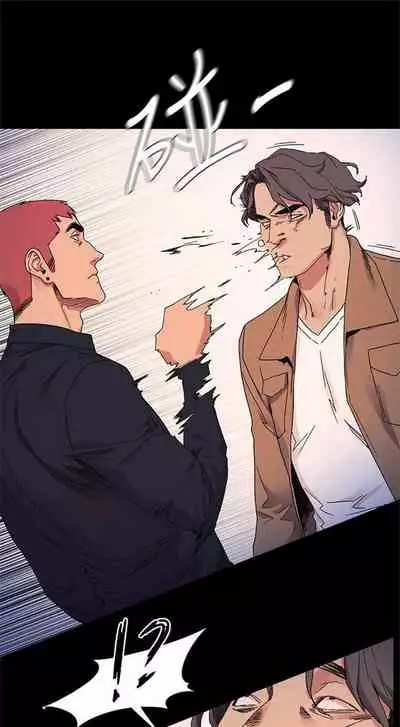 （周5）冲突 1-78 中文翻译 （更新中）