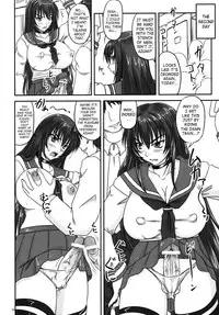 (Futaket 4) [Nozarashi (Nozarashi Satoru)] Shigokare Hime -Densha Tsuugaku- | Used Princess [English] [SaHa]