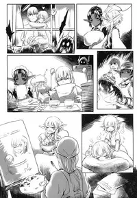 [有害菌類集会所(毒茸人)] 愛玩幼奴01