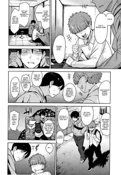 [Azuse] Kawaii Onnanoko o Tsuru Houhou | Method to catch a pretty girl Ch. 1-8 [English] [GMDTranslations]