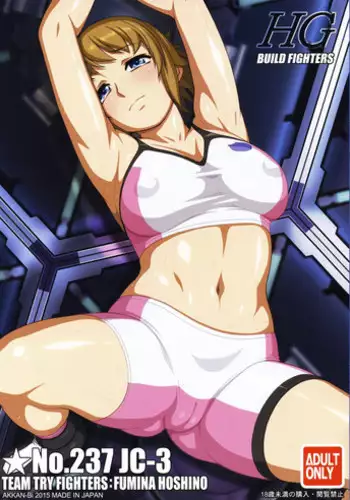 (C88) [AKKAN-Bi PROJECT (Yanagi Hirohiko)] No.237 JC-3 (Gundam Build Fighters Try) [English] {doujin-moe.us} [Decensored]