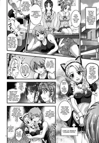 (C87) [Kuroyuki (Kakyouin Chiroru)] Ore Yome Ranking 1 | My Bride Ranking 1 (Futari wa Precure) [English] {doujin-moe.us}