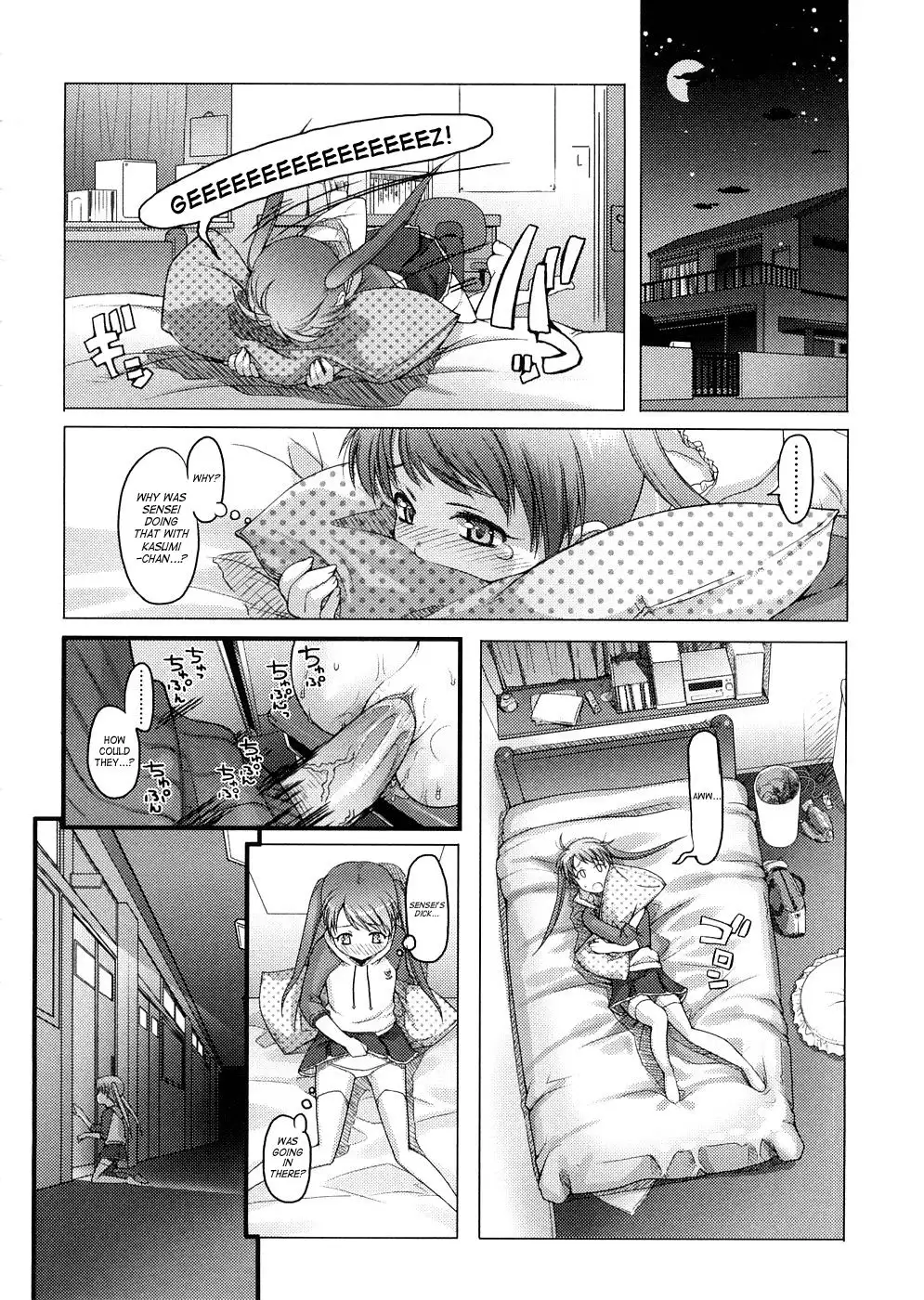 Sho-Pan! 1-9
