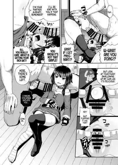 [Tonkotsu Fuumi (Poncocchan)] Bakuretsu Musume o Kanojo ni Shitara Yaru Koto nante Kimatteru! (Kono Subarashii Sekai ni Syukufuku o!) [English] [MegaFagget] [Digital]