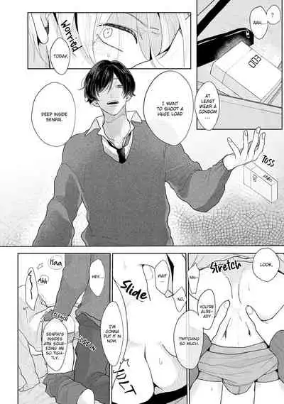 [Mochizuki Uta] Amai Koe wa Saidai Volume de | With a Sweet Voice, in the Loudest Volume 1-3 [English]