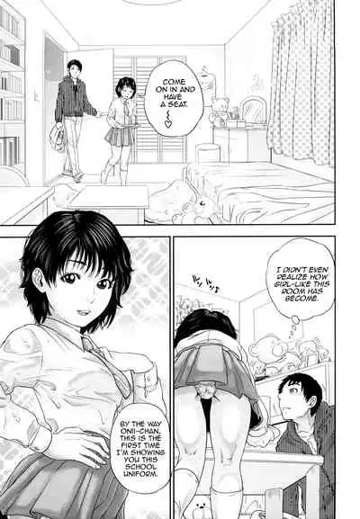 [Tohzai] Innocent Incest (Incest Taboo) [English][Amoskandy]
