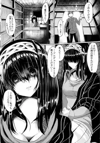 (C84) [NxC Termite (Nohito)] Yogoreta Watashi demo Idol ni Nare masuka (THE iDOLM@STER)