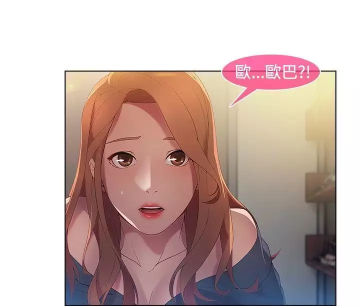 SWITCH 湿家侦探