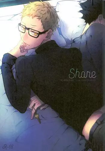 [Xe (Shima)] Ano Hi no Bokura ni Sayounara (Haikyuu!!)