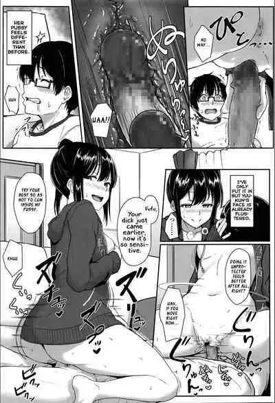 Seishun Scheme | Youthful Days Scheme