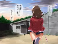 [Shikibu (Nachi Karuko)] Shojo Netori ~Akogareteiru Osananajimi no Onii-chan no Tame ni JoshiMane ni Natta Shojo JK ga Yarichin OB ni Choukyou Sare Danshi Buin Senyou Seiyoku Shori-gakari ni Sareru Ohanashi~