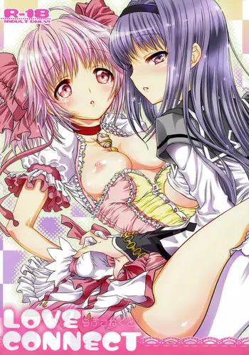 (Bokura no Love Live! 8) [Komagome pipette (MADO)] Futanari Shoujo ni Miserarete (Love Live!) [Chinese] [沒有漢化]