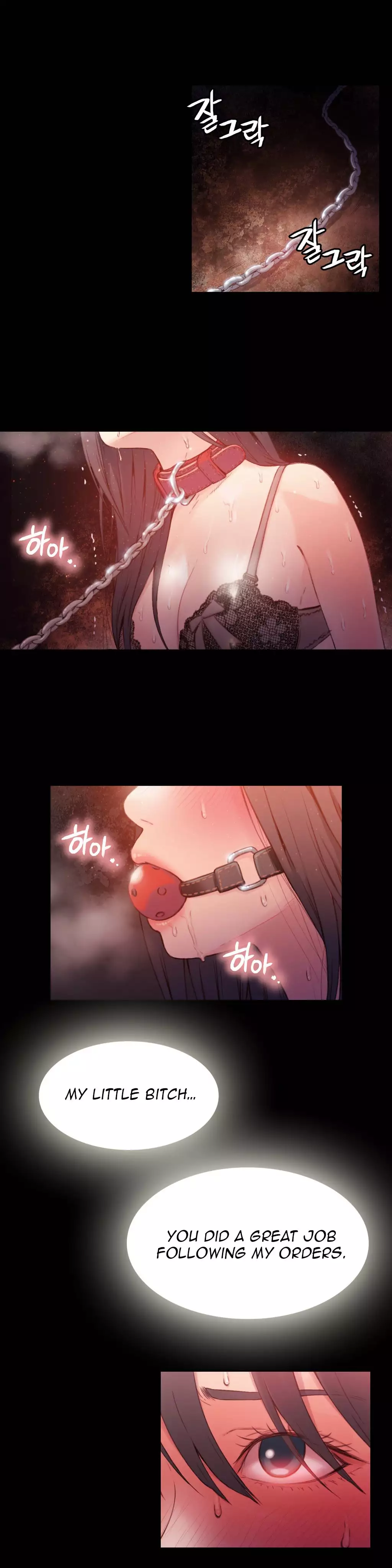 Sweet Guy Ch. 1-41