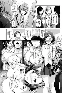 COMIC BAVEL 2016-02
